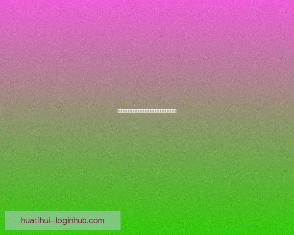 世界杯竞猜赛事数据分析与预测全面指南助力精准投注