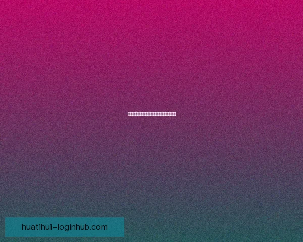 激情巅峰对决世界杯决赛燃情瞬间全景回顾