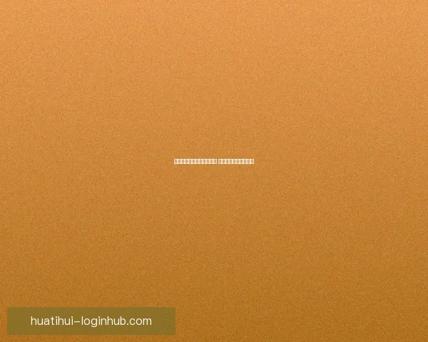 美加墨世界杯买球热潮来袭 体育竞猜新玩法全攻略