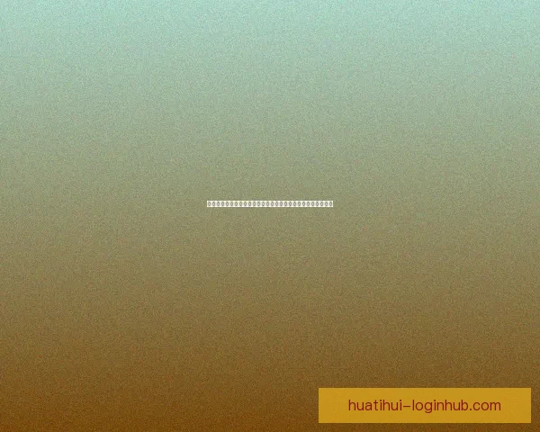 世界杯竞猜注册全攻略轻松参与赢取丰厚奖品助你畅玩足球盛宴