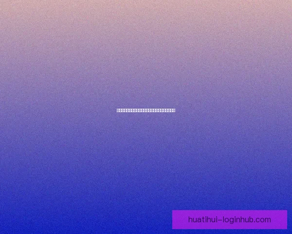 世界杯足球赛精彩对决全解析及精准竞猜预测策略指南