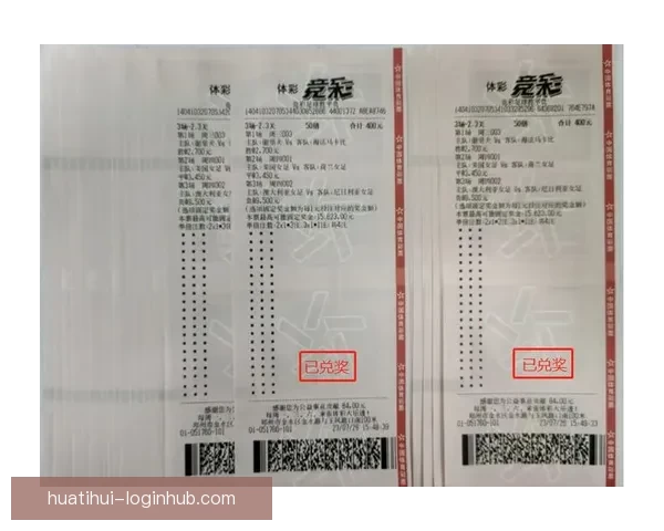 精准足球竞猜分析推荐助你赢取大奖掌握投注技巧策略