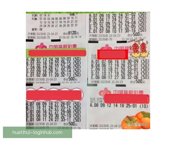 盈利达人购彩心得揭秘:精准聚焦核心策略避免盲目跟风误区 盈利达人购彩心得揭秘:精准聚焦核心策略避免盲目跟风误区
